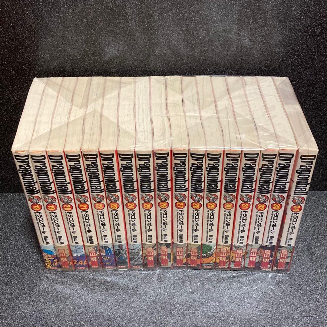 【完全版 全34巻】 ドラゴンボール 全巻セット DRAGON BALL