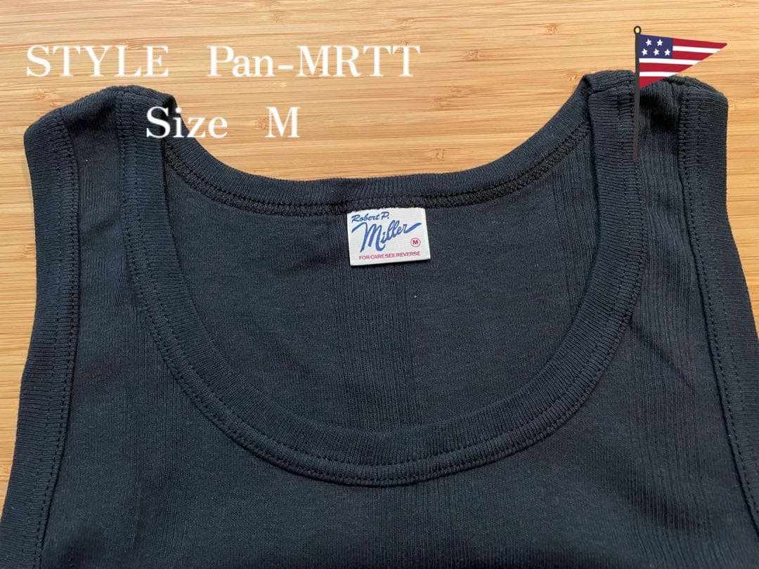おとしゃんおじさん Miller Pan-MRTT & Pan-A ３Ｐ