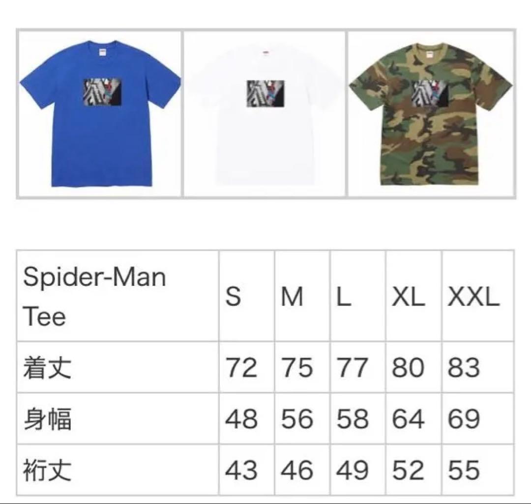 26ss Supreme Spider-Man Tee tシャツ