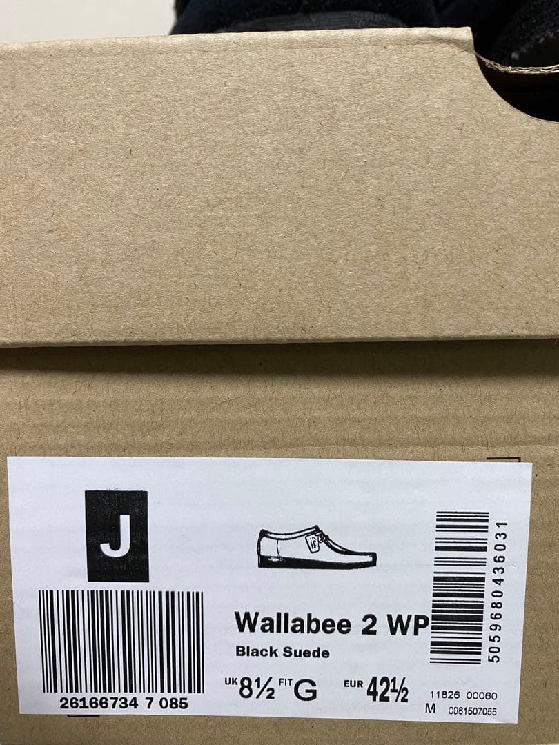 クラークス ワラビー エヴォ　clarks wallabee evo