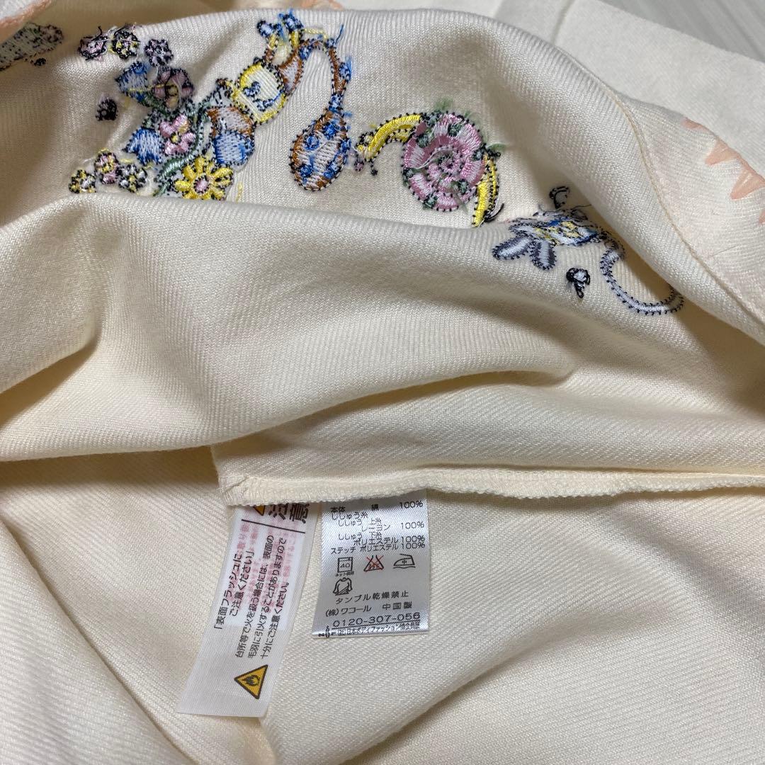 新品　ツモリチサト　レディースパジャマ　Mサイズ