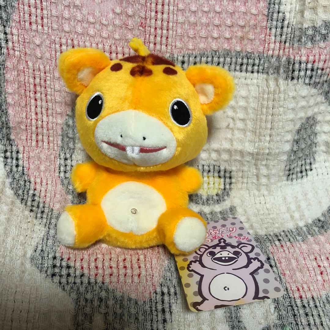 takuan 怪獣ブースカ　ぬいぐるみ　2コセット　中古品