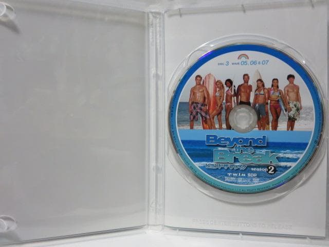 【セル版/美品】ビヨンド・ザ・ブレイク シーズン1&2 DVD-BOX セット
