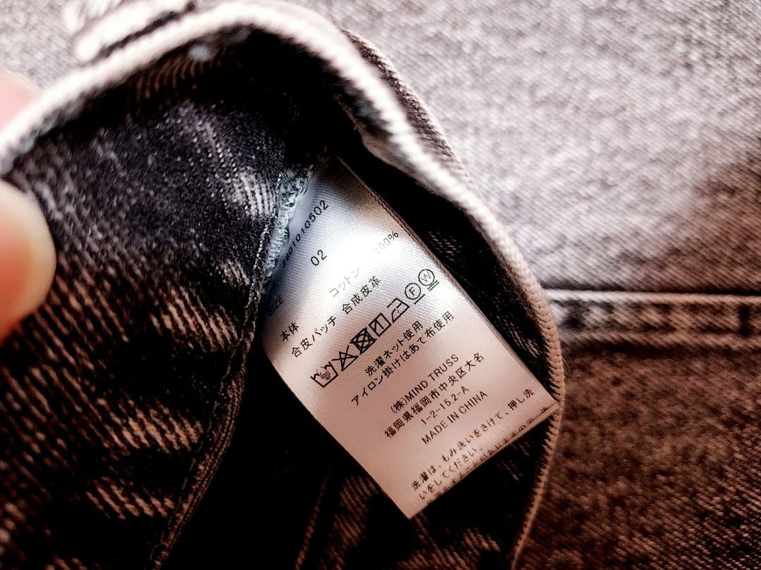 DIANTEディアンテ(今期新商品❗)デニム