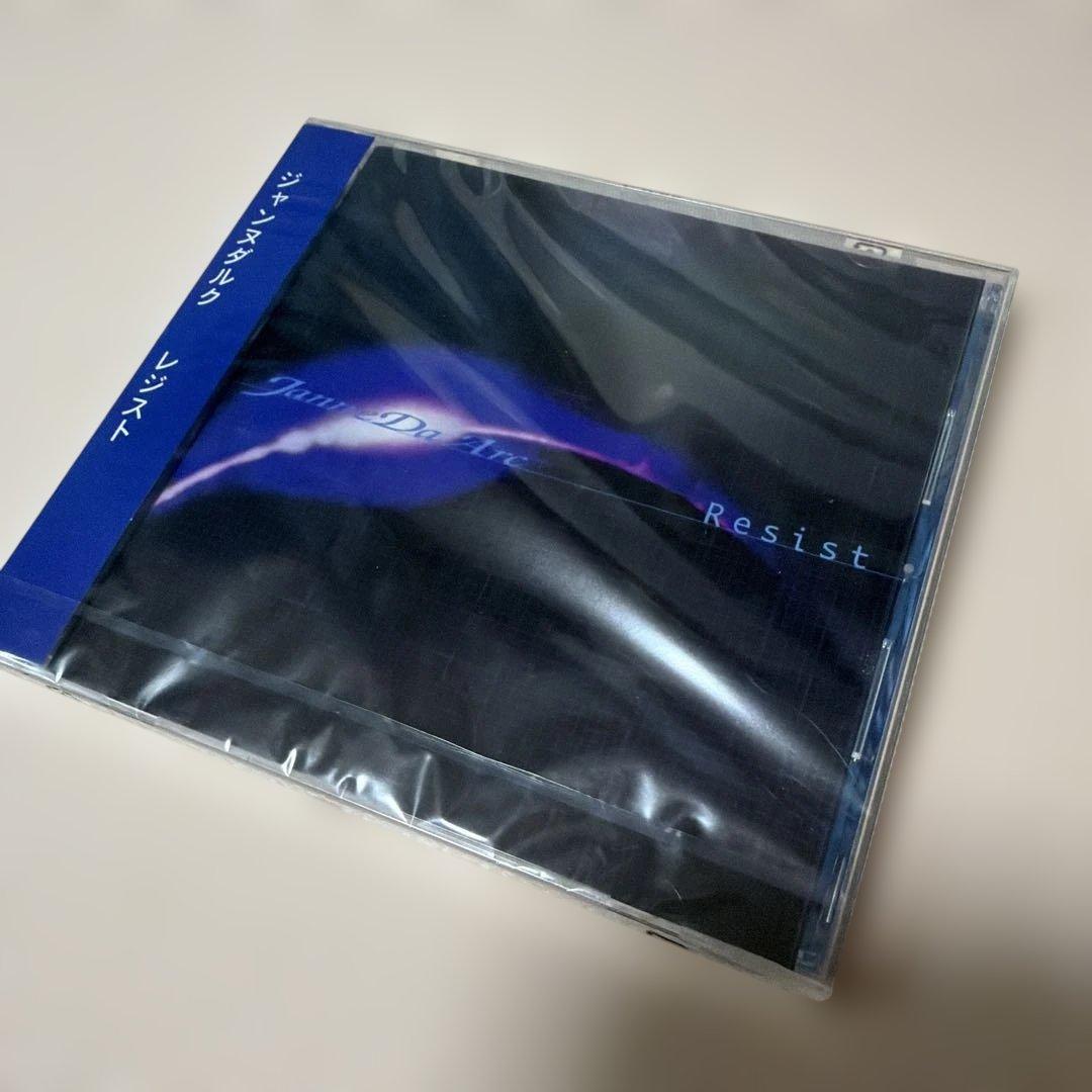 【未開封品有•帯有】Janne Da Arc 10th Anniversary
