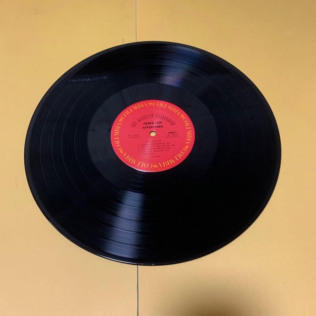 Janis Ian Aftertones レコード　US版
