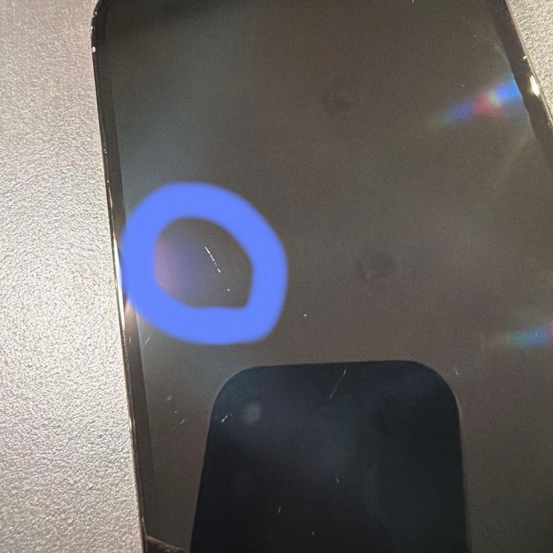 iPhone14pro 256GB SIMフリー