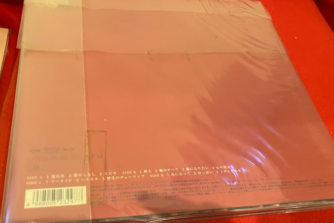 スピッツ　花鳥風月　アナログ 10インチ2LP 新品未使用未開封 ポリドール盤