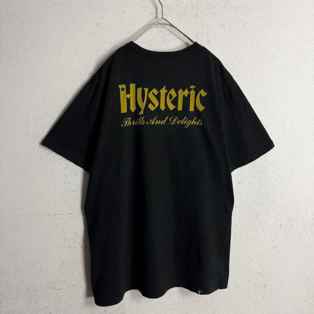 【大人気デザイン☆ヒスガール】ヒステリックグラマー プリントTシャツ 半袖