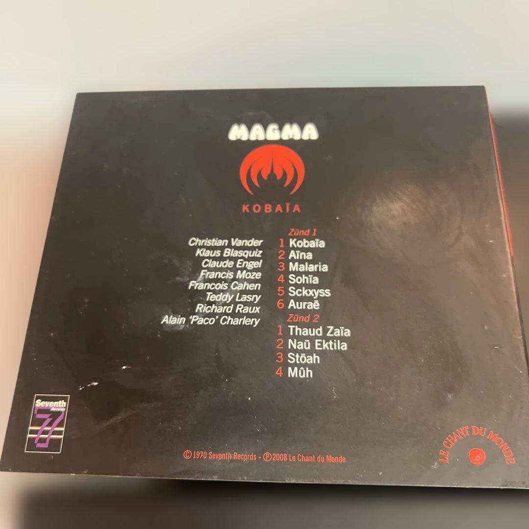 STUDIO ZUND （12枚組BOX ）/ MAGMA マグマ