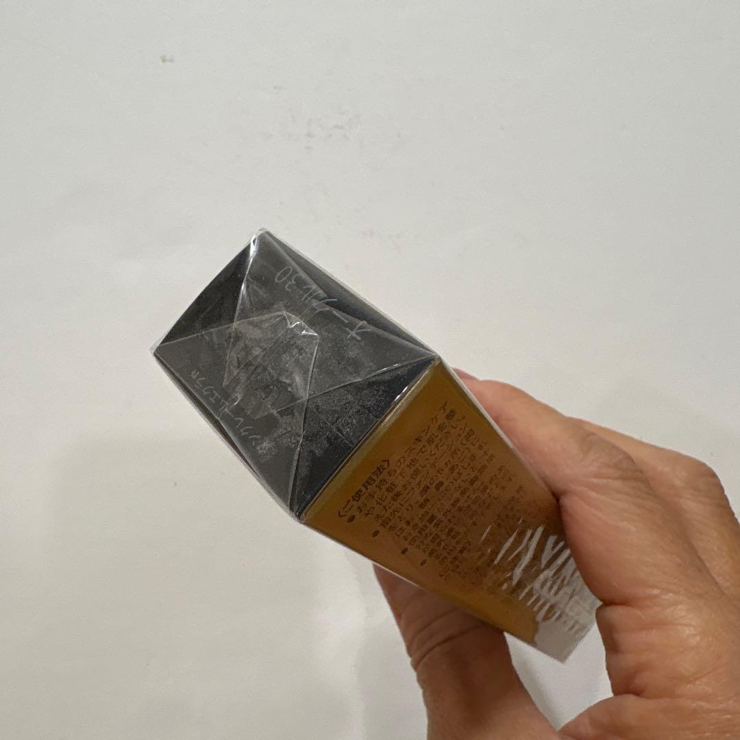 【未使用新品】未開封！クレ・ド・ポーボーテ クリームタイプファンデーション