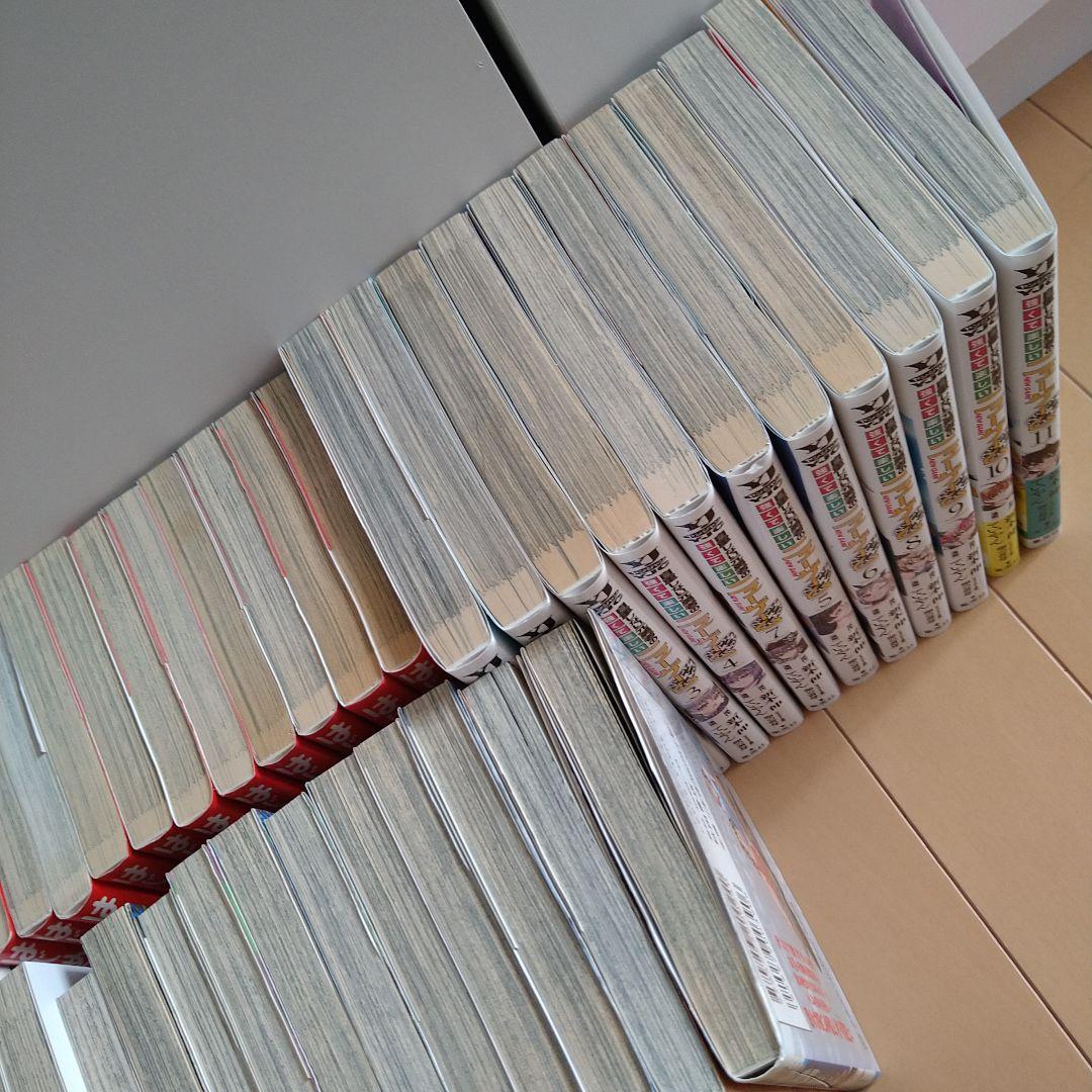 コミック　マンガ　まとめ売り