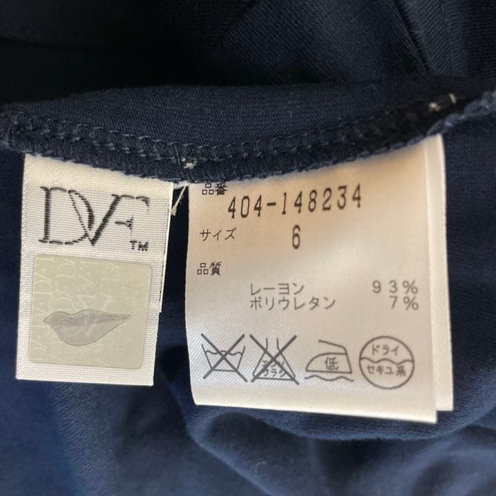 【未使用】DVF ダイアンフォンファステンバーグ ラップワンピース