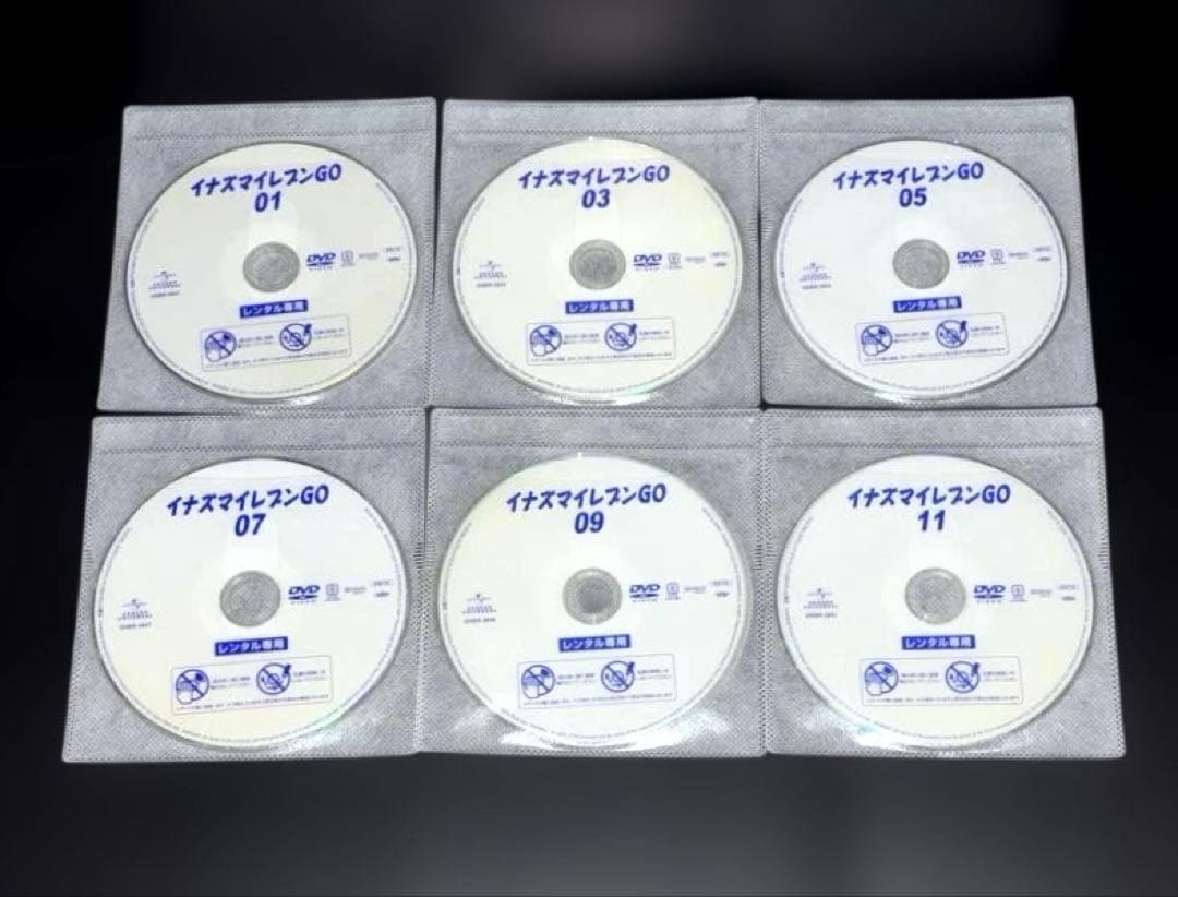 イナズマイレブン 1-32 GO 1-12 クロノ・ストーン編 1-13 DVD
