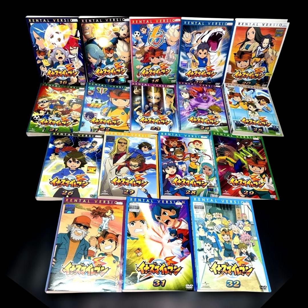 イナズマイレブン 1-32 GO 1-12 クロノ・ストーン編 1-13 DVD