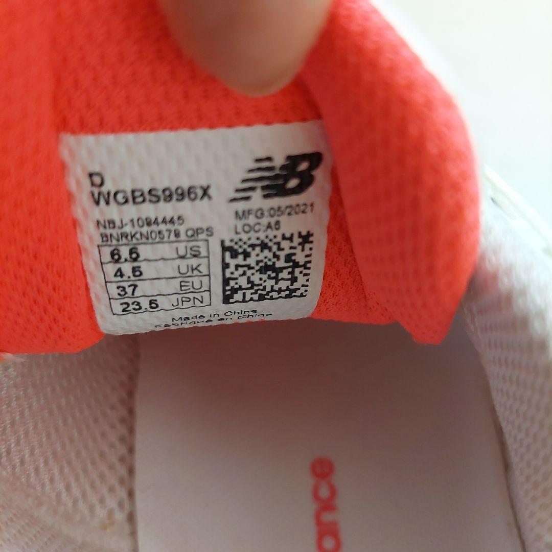 ニューバランス ゴルフシューズ23.5cm new balance　ホワイト