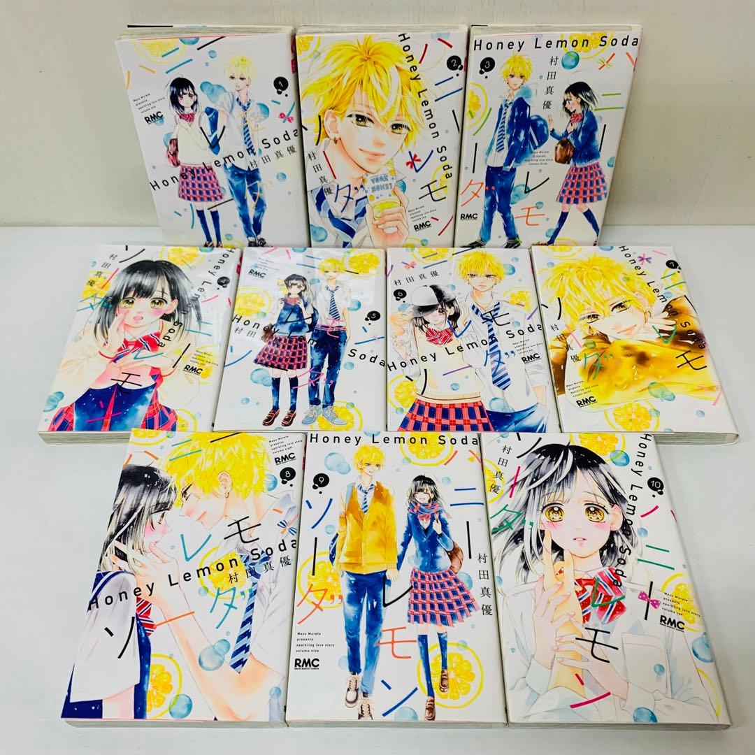 ハニーレモンソーダ 全巻セット　side stories付き　全30巻+別冊