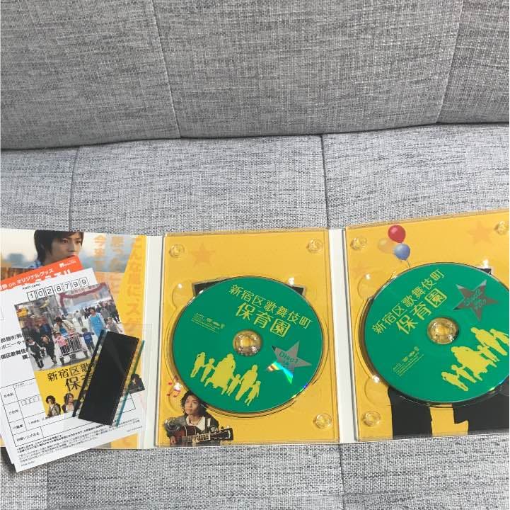 新宿区歌舞伎町保育園 DVD＆パンフレット