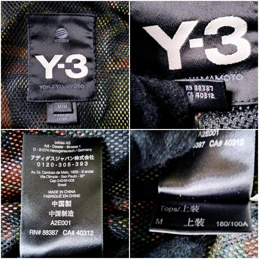ワイスリー ヨウジヤマモト アディダス 総柄 フィッシュテール ロングパーカ M