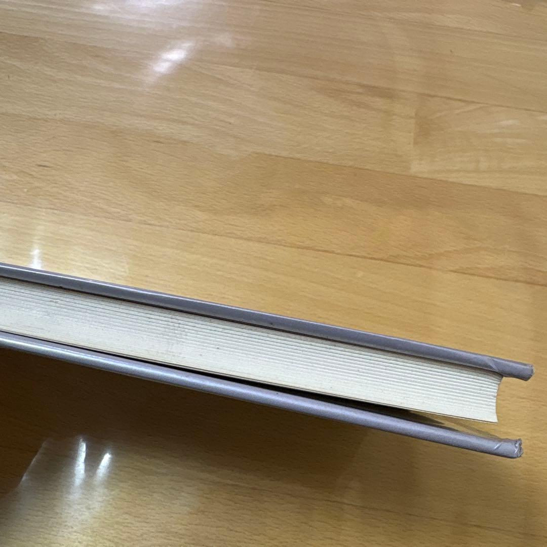 FMC入門: フレキシブル生産セルの設計・導入・運用