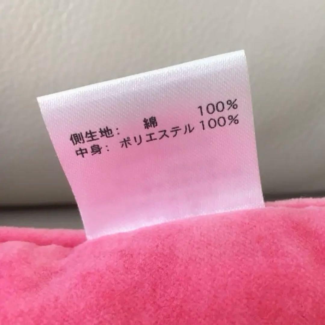ペコちゃん　シュニール織タオル・クッション　レア商品