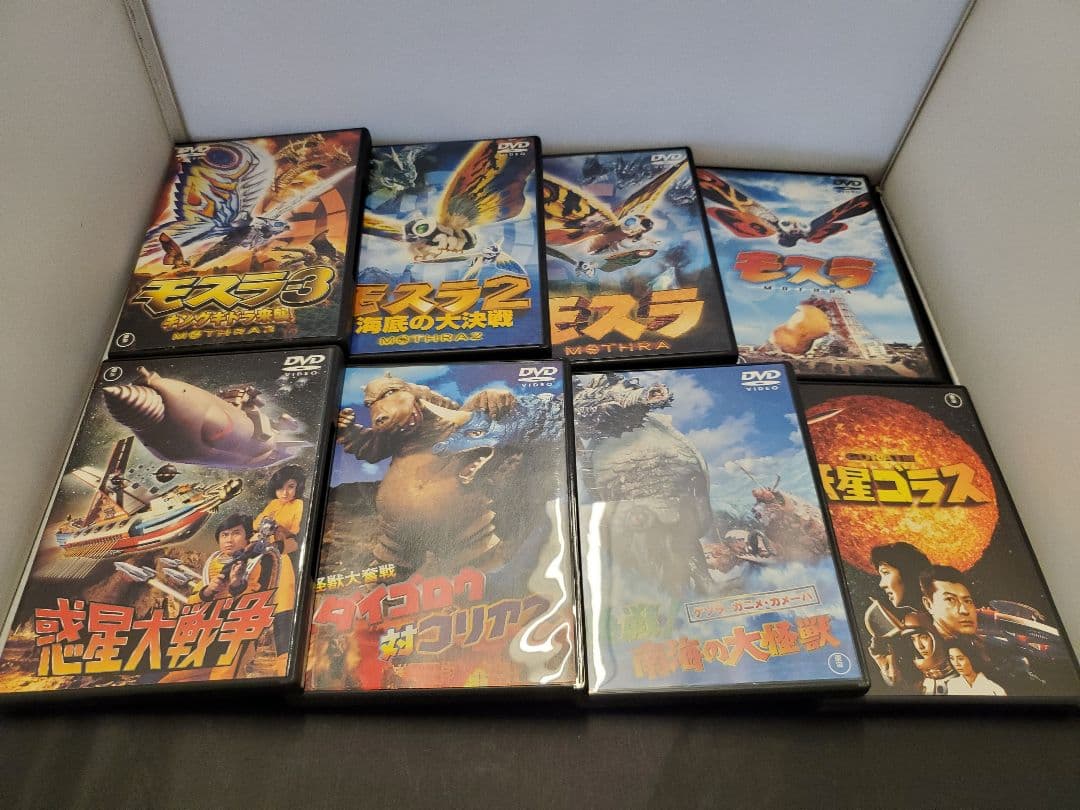 と*つ様 DVD まとめ 19巻セット