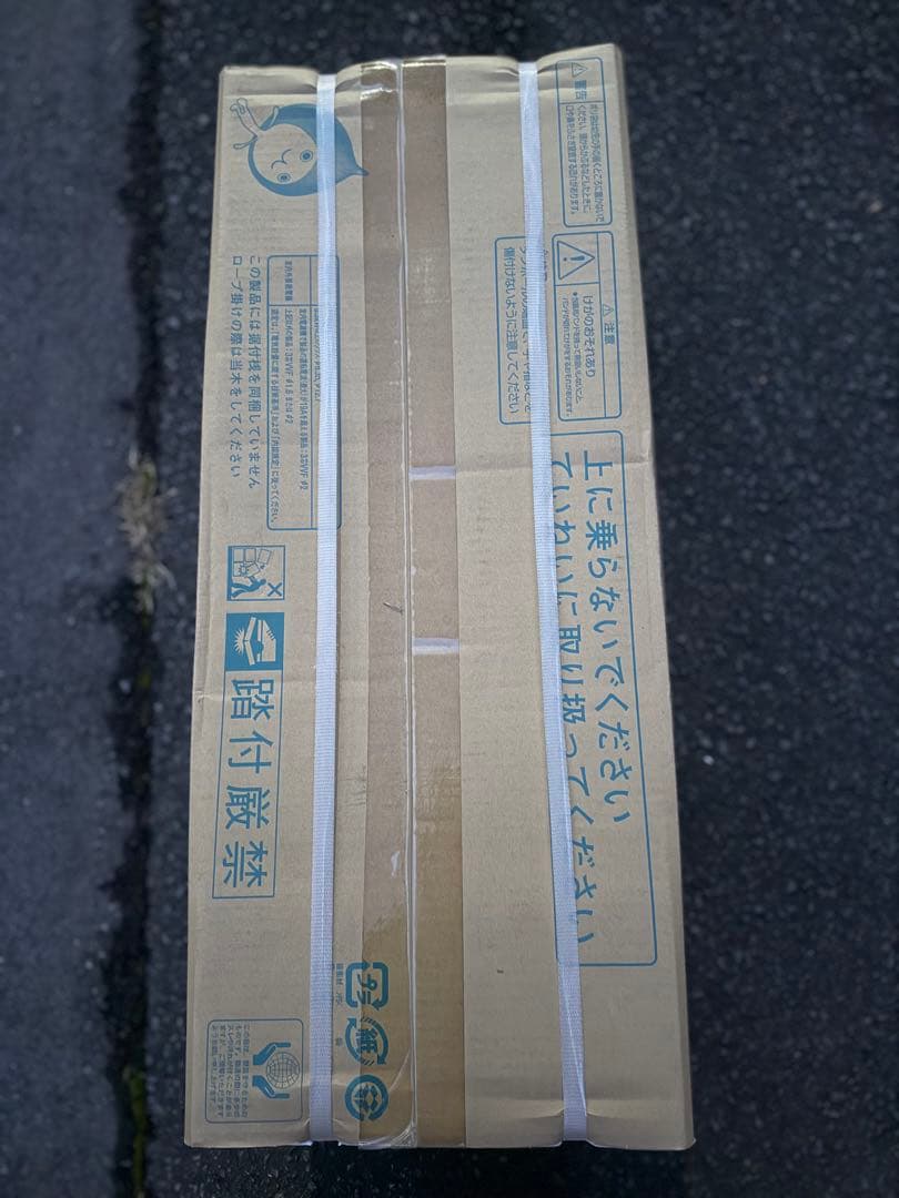 未開封新品。S803ATDV-C [ベージュ]ダイキン　2023年モデル　26畳