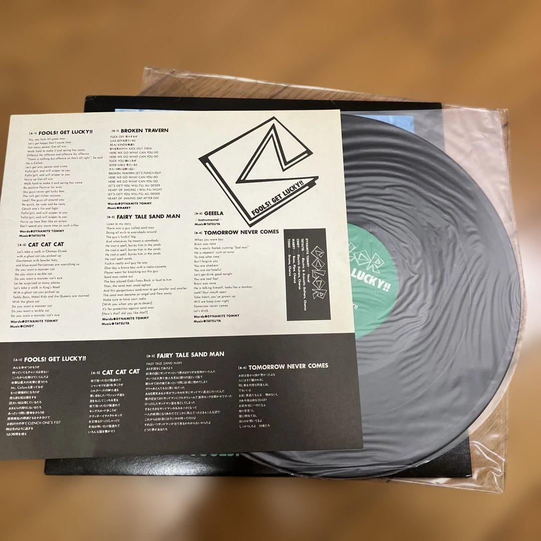 COLOR 激突‼︎ 他レコード、CDシングル3枚セット