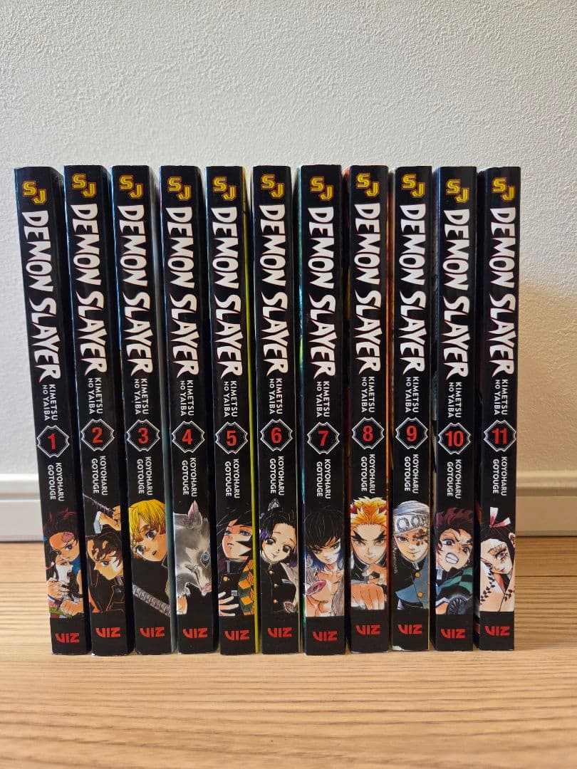 鬼滅の刃（洋書）1巻〜11巻