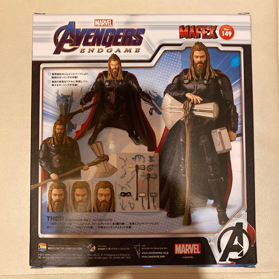 マフェックス No.149 MAFEX THOR（Endgame Ver.）