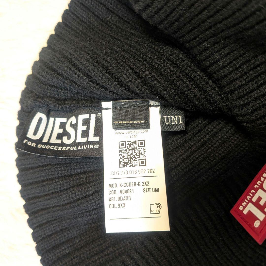 極美品✨️DIESEL ビーニー ニット帽 ロゴ フリーサイズ