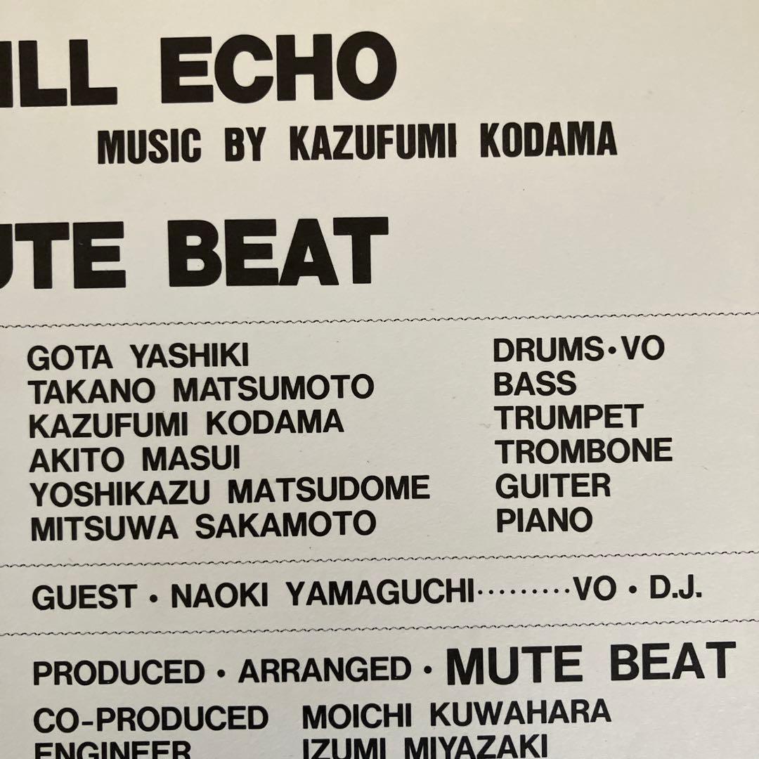BUTTERFLY/ STILL ECHO / MUTE BEAT (8インチ)