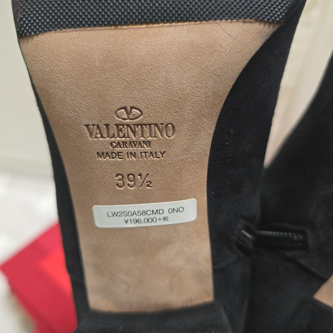 VALENTINO ロングブーツ スウェード 黒