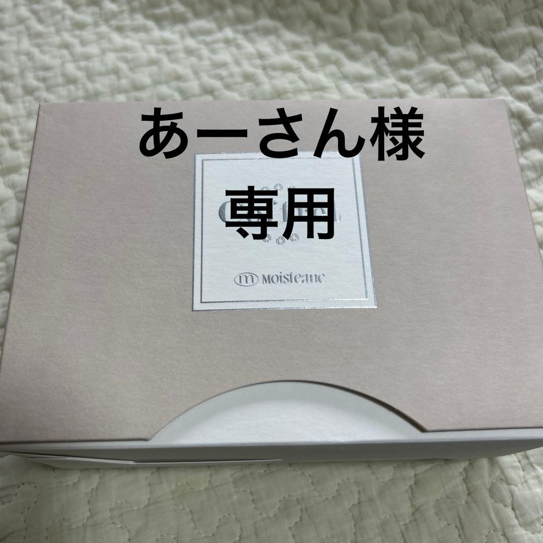 モイスティーヌ イオンシート