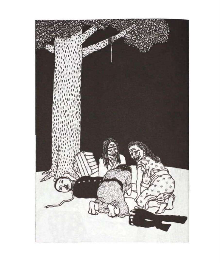 絶版‼️ 佐伯俊男 / Toshio Saeki ZINE