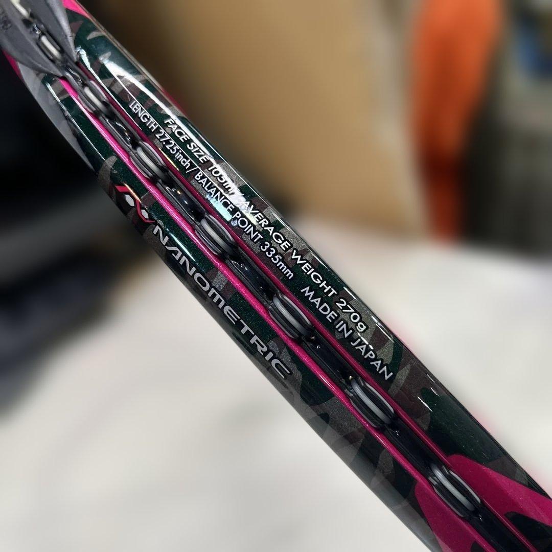 7060【美品】 YONEX S-FiT Radia 伊達公子使用モデル G1E