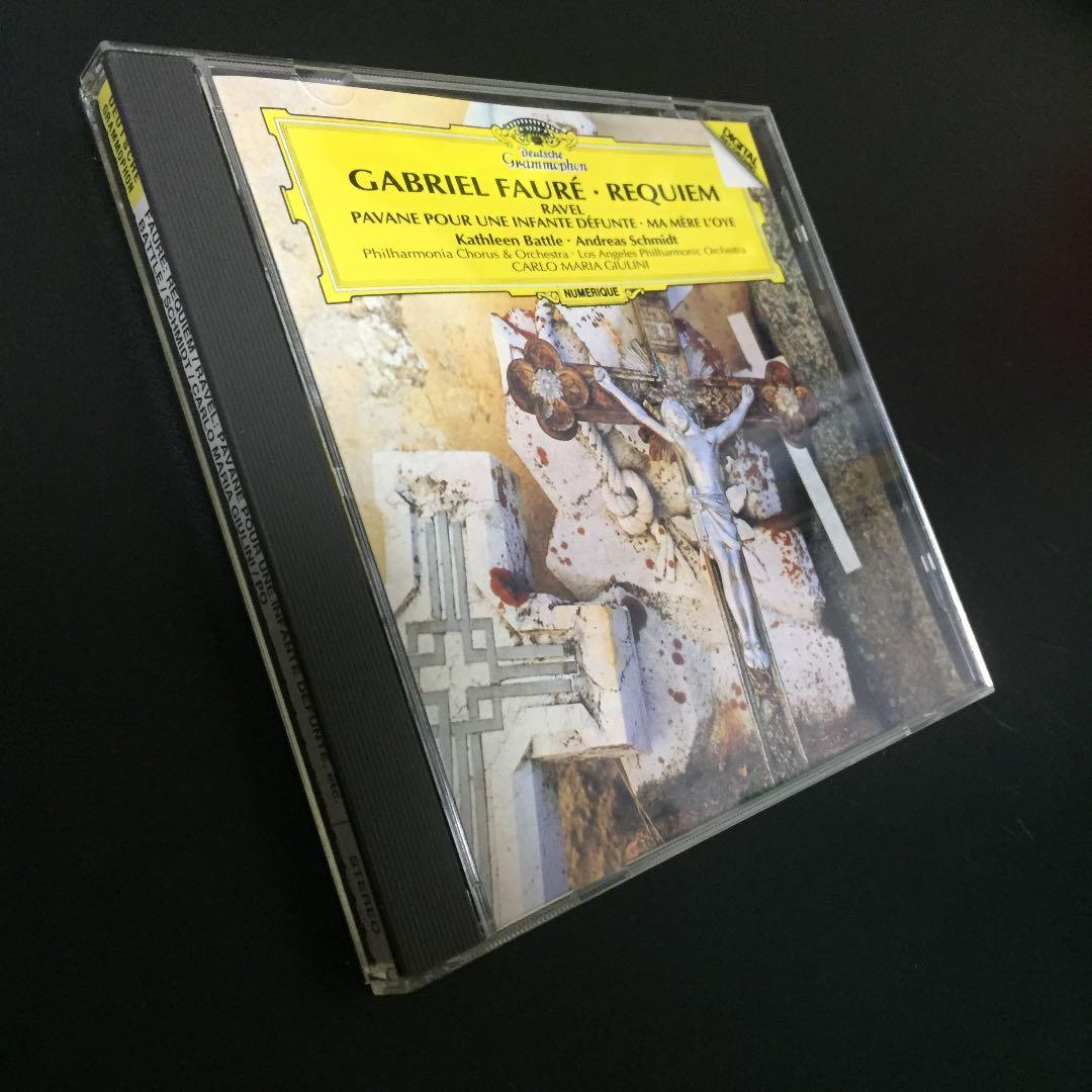 【売約済】ジュリーニ／フォーレ：レクイエム、他