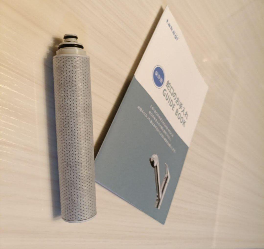 A 本体 タカギ みず工房　蛇口 一体型 浄水器 JH030JA2ME JA2用