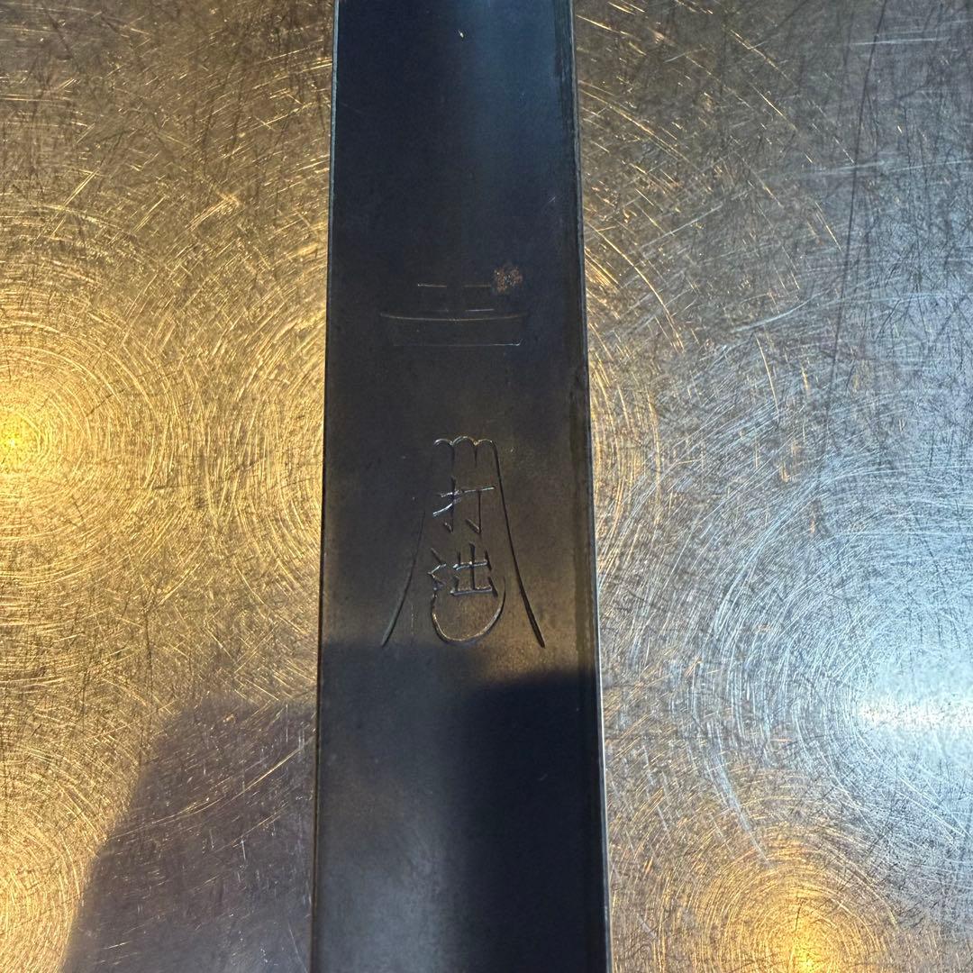 釜浅商店 鉄フライパン26cm 山田工業所
