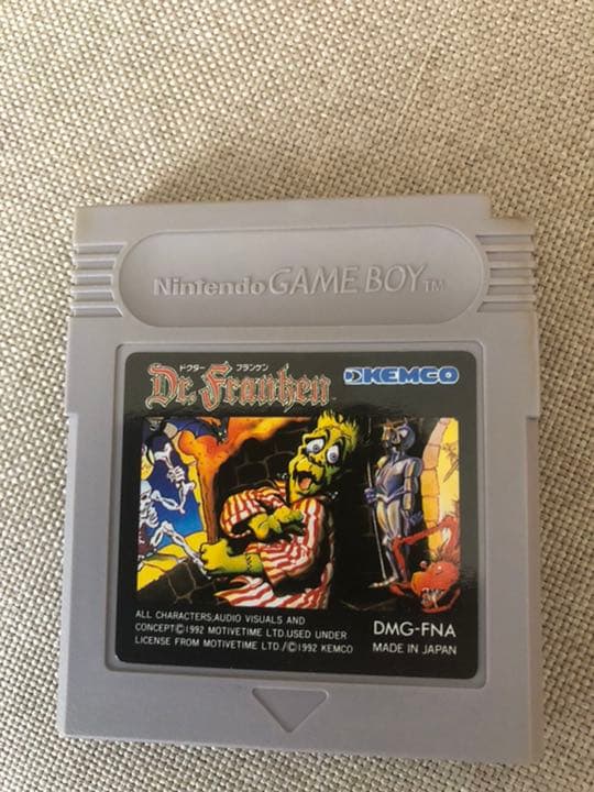 ゲームボーイソフト　ドクターフランケン