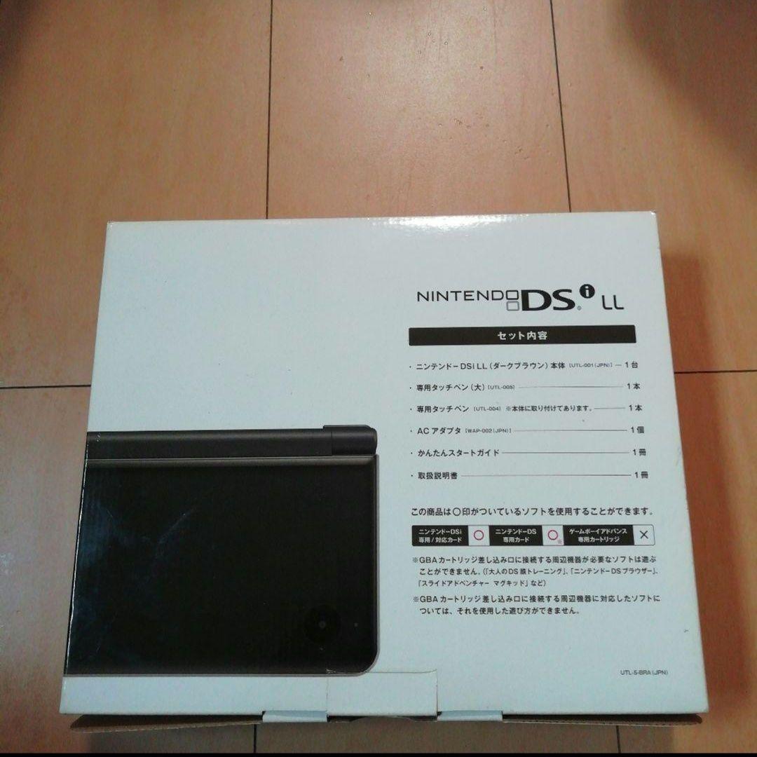 dsill  ダークブラウン　新品未使用