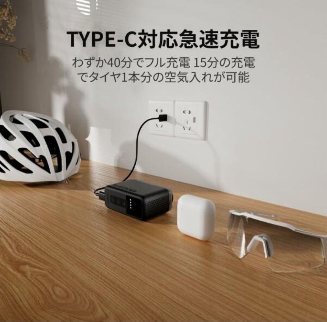 COOSPO X1 エア電動ポンプ
