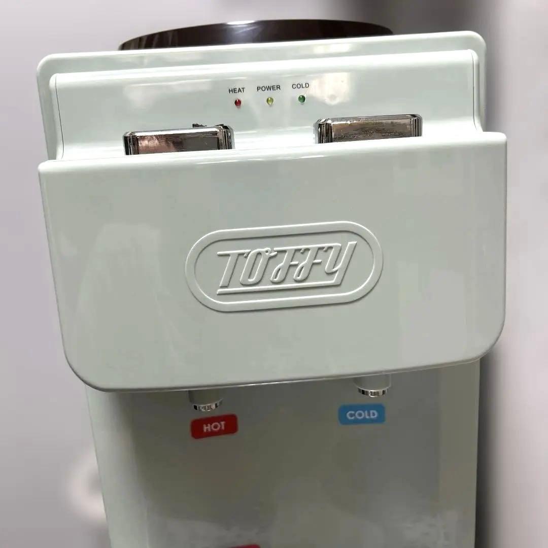 Tuffy ウォーターサーバー　ミントグリーン