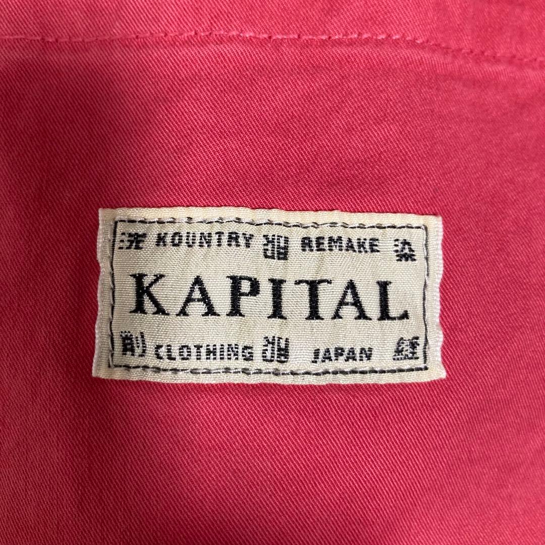 KAPITAL　キャピタル　（1）　テーラードジャケット　日本製　赤系