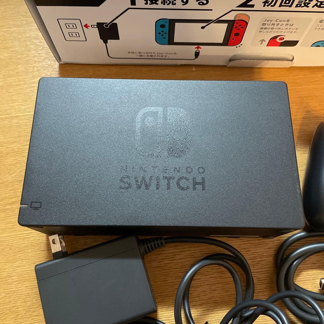 任天堂Switch本体 箱袋等付き おまけケース付き