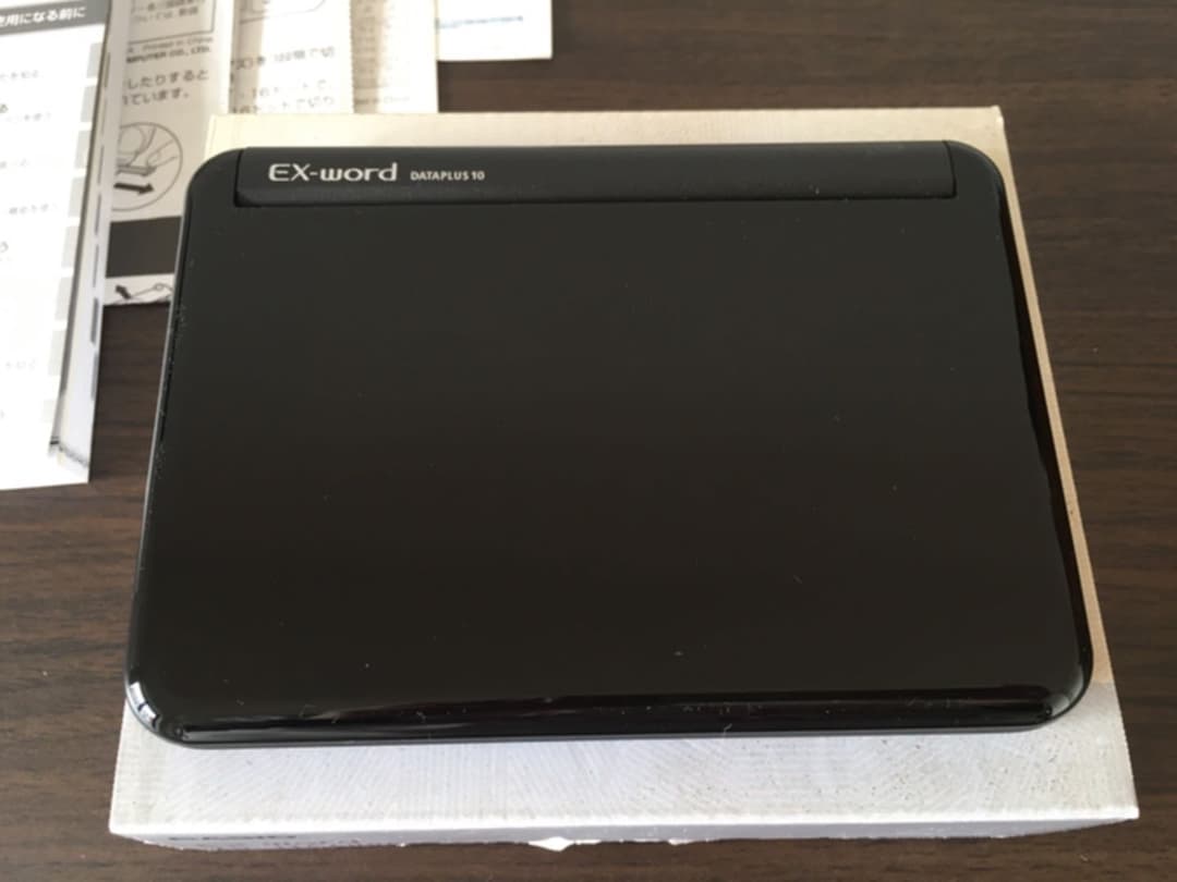 CASIO EX-word 電子辞書