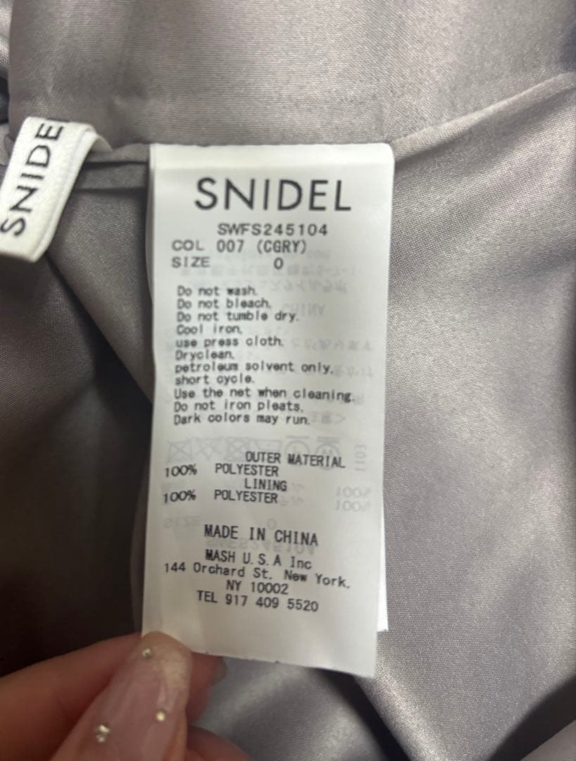 SNIDEL プリーツティアードスカート S