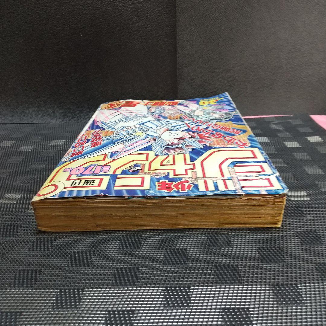 週刊少年ジャンプ 1987年30号※ドラゴンボール オールカラー※奇面組 最終回