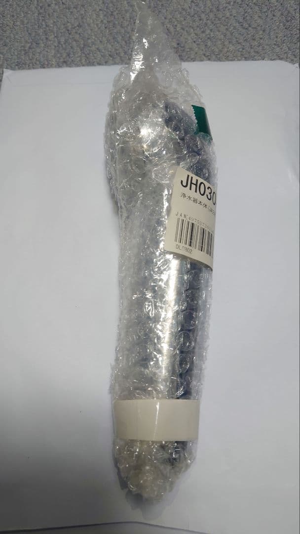 タカギ　みず工房　浄水器本体　JH030JA2GYE　新品未使用未開封