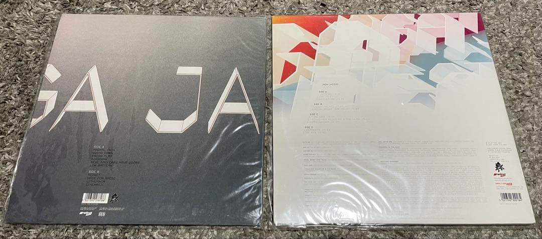 JAGA JAZZIST セット